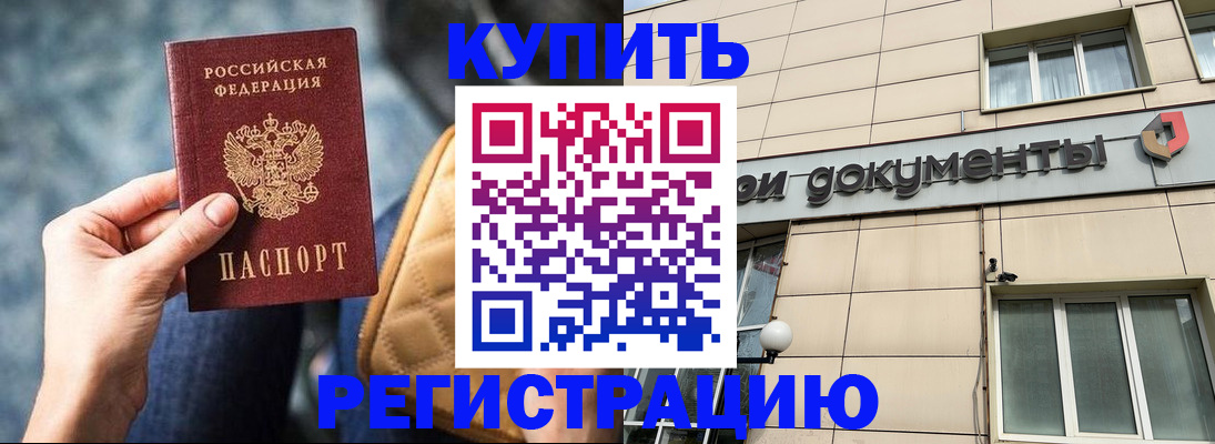 форма 3 в Елабуге
