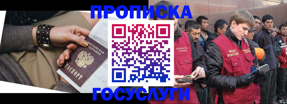 форма 3 в Елабуге